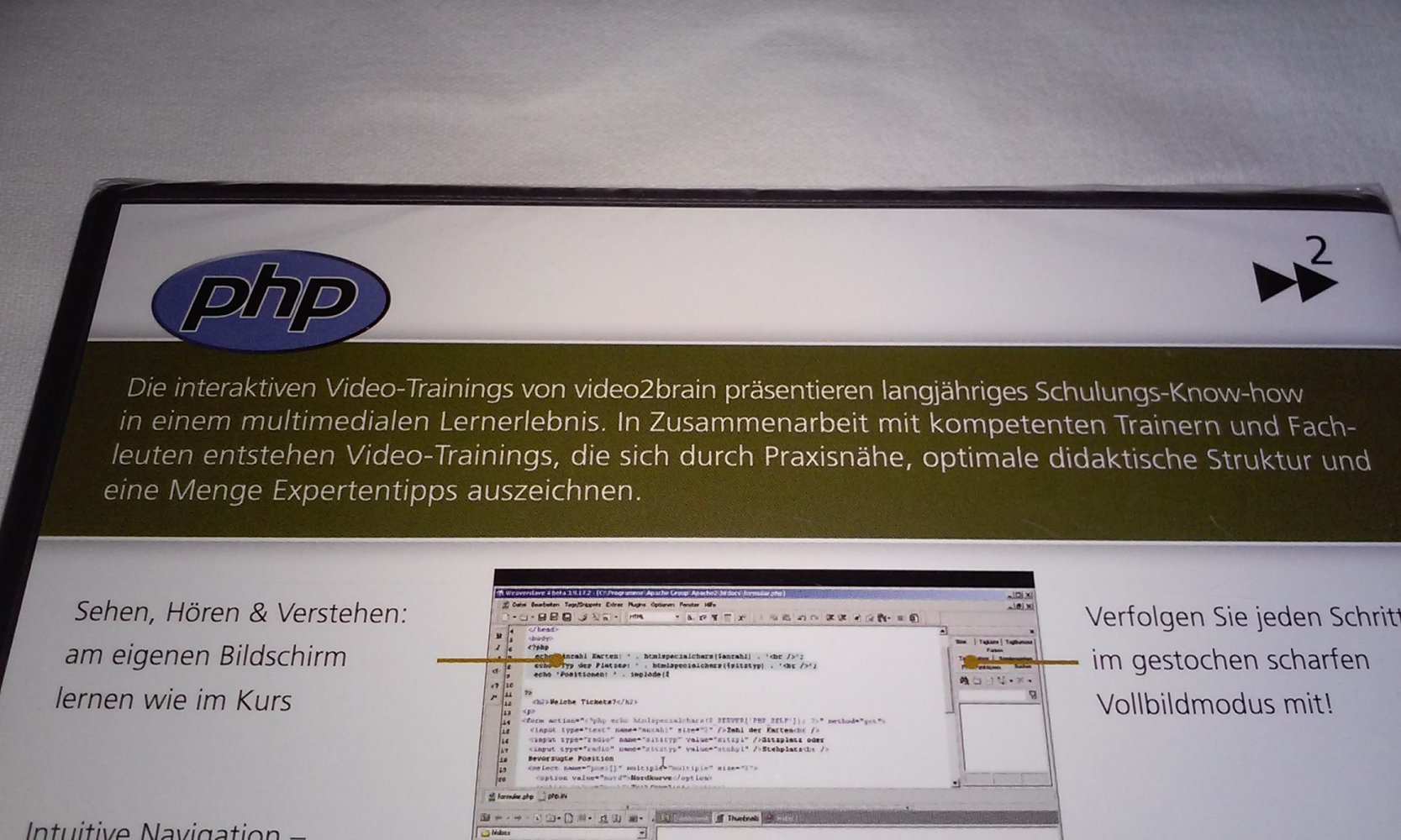 PHP 5.1 video2brain Video-Training Objektorientierte Programmierung PC Mac und TV  in OVP