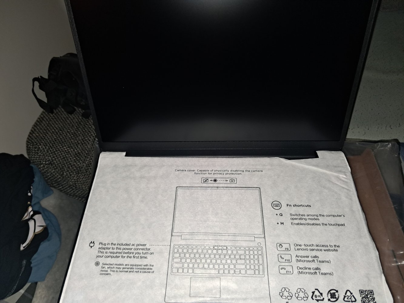 Tausche Brandneuen Lenovo Laptop gegen getragene Stiefel