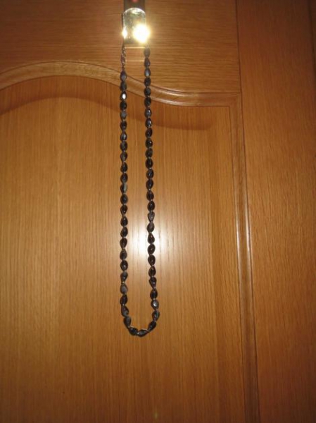 Kette, sehr schön, 40 cm, neu