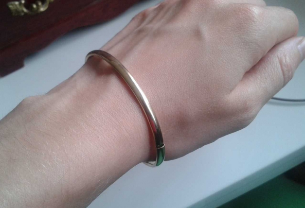 Goldarmband, 333 Gold