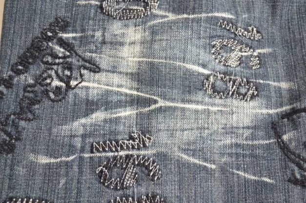 Kosmo Lupo Clubwear Jeans