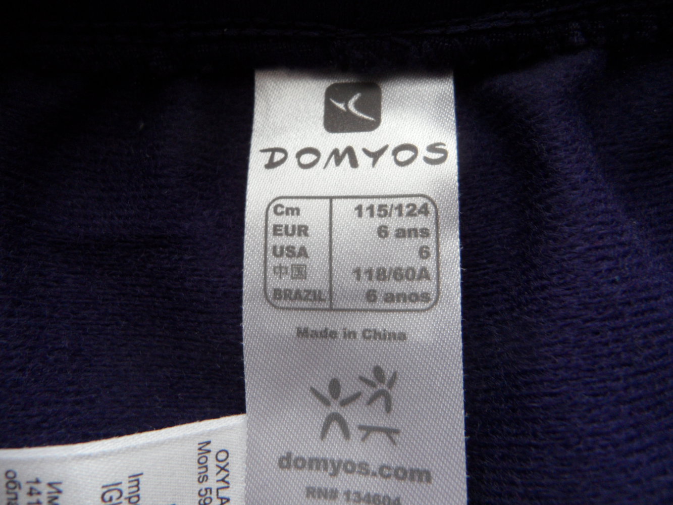 Turnhose Sporthose 116/122