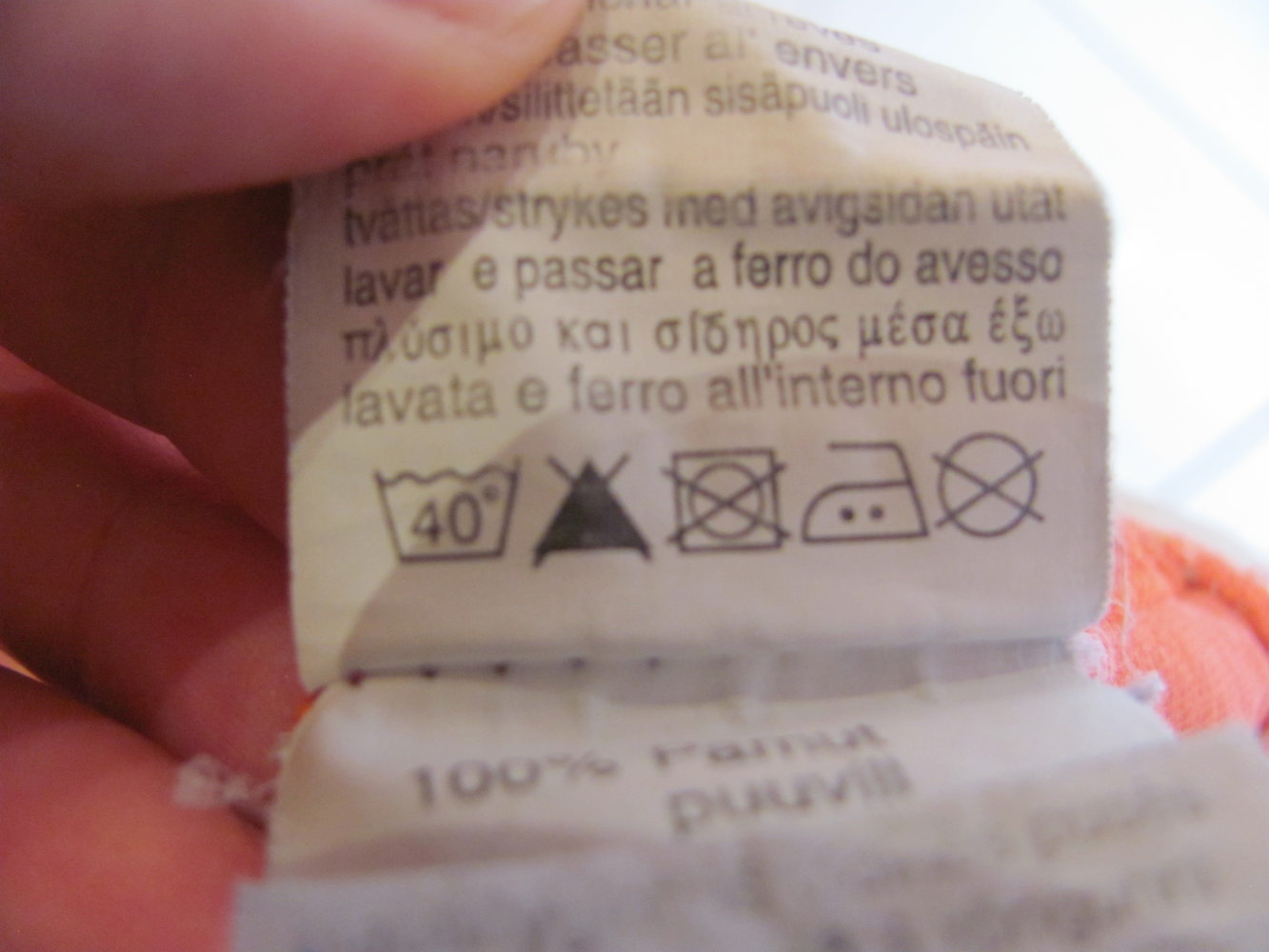 T-Shirt Kurzarm Größe 92 N-Joy