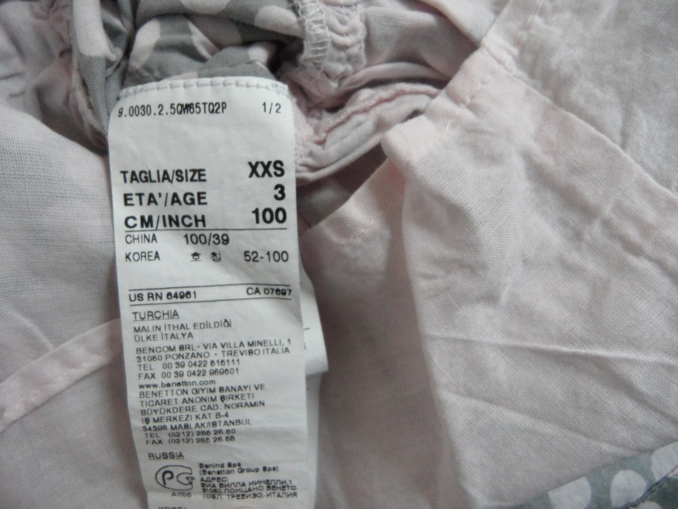 dünne Tunika Bluse für den Sommer Benetton XXS 100 cm Punkte Polka Dots