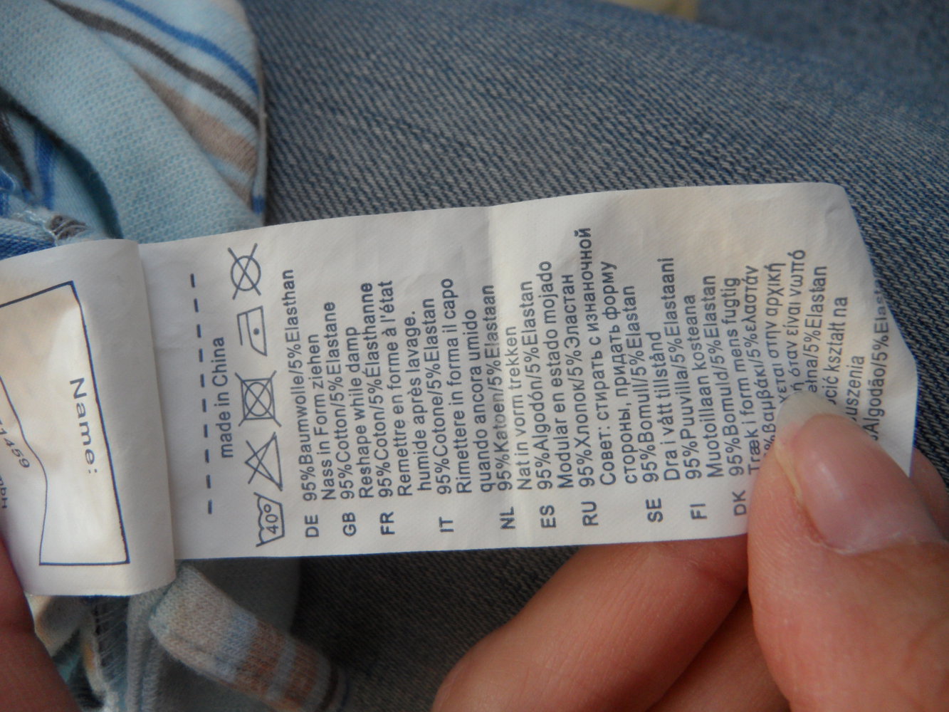 obersüße Mütze mit Bommel Knoten Sterntaler KU 39