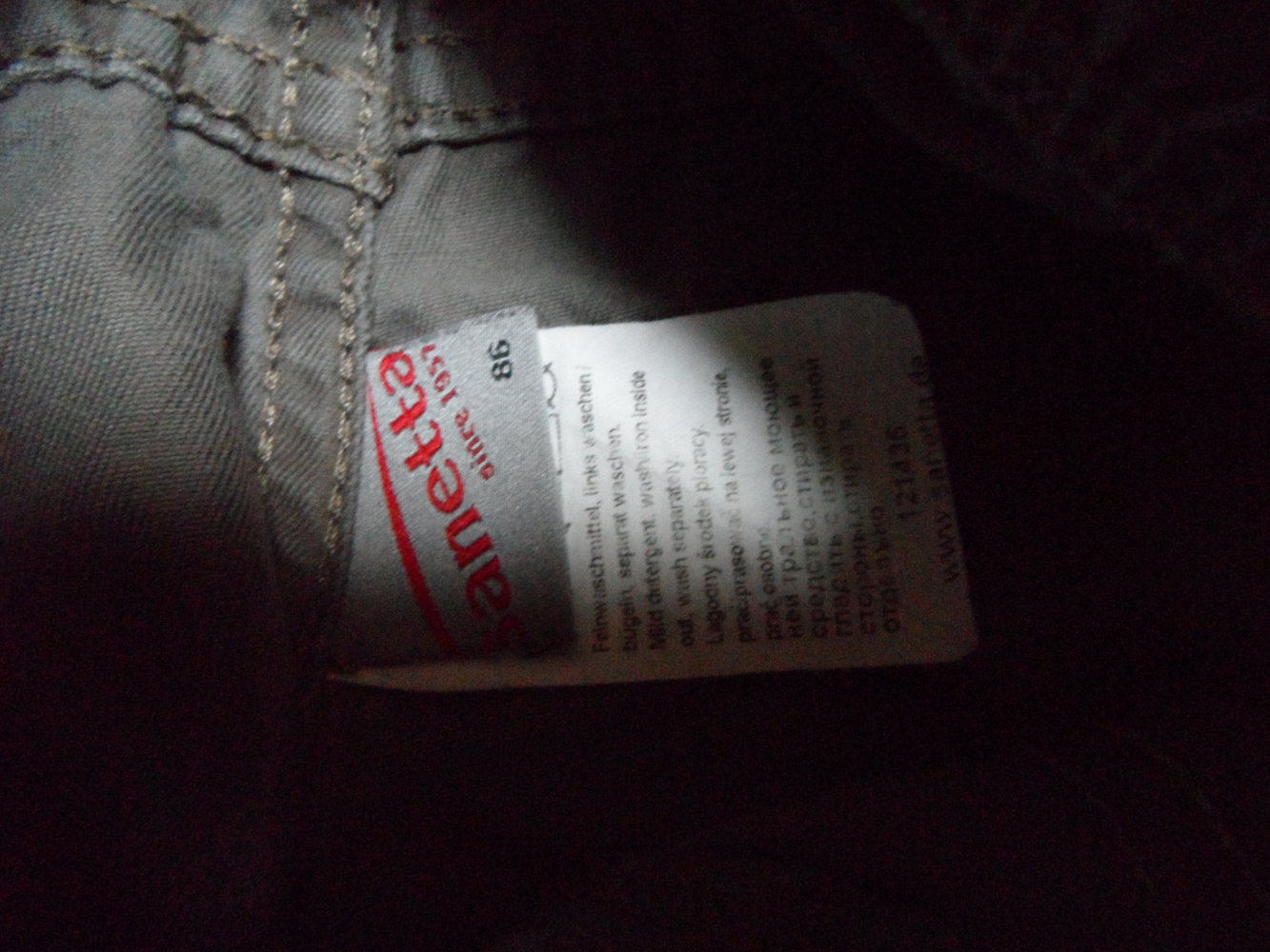 Sanetta schöne Hose Jeans