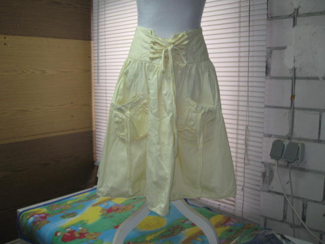 *** Super schöner Sommer Rock ***