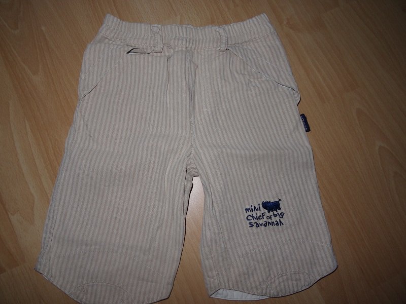 Beige weiß gestreifte kurze Hose von Kanz Gr. 86 / 18 Monate