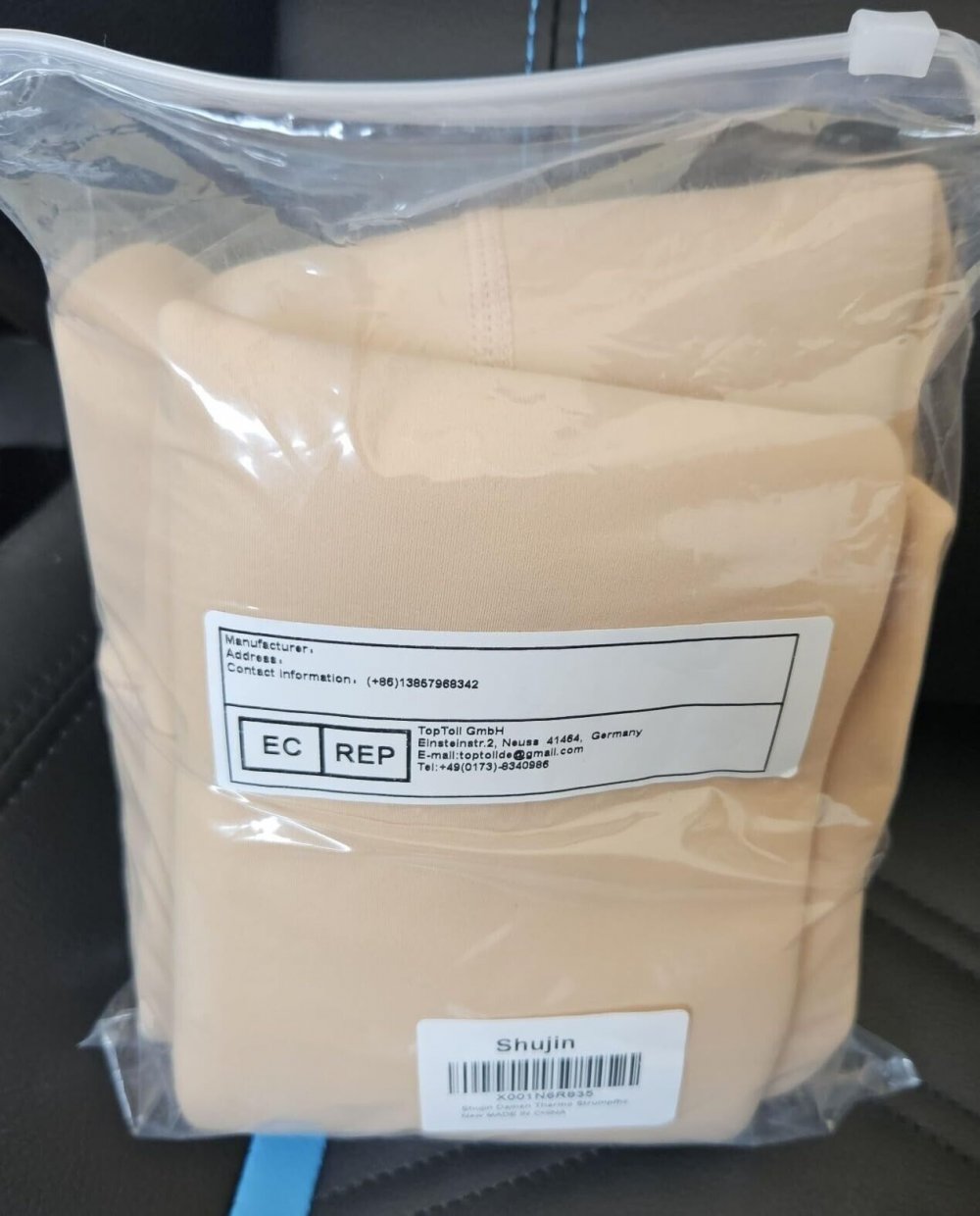 Damen Thermo Strumpfhose Einheitsgröße (Shujin) Pantyhose (NEU)