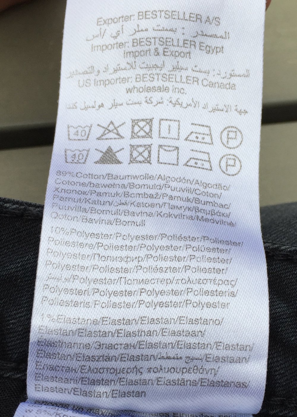 ONLY Ultimate Reg Skinny JEANS Stretch Gr. 25/32