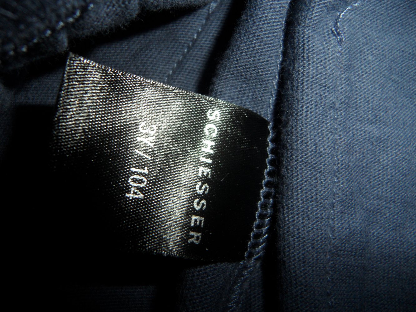 Schiesser Basketball-Hose Sweathose, Bermudas, Turnhose, Sporthose 104