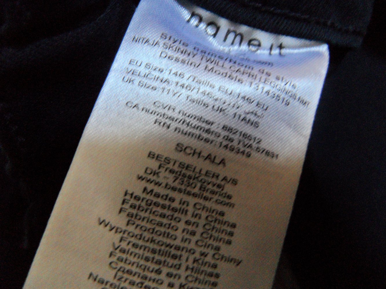 name it Caprihose 146