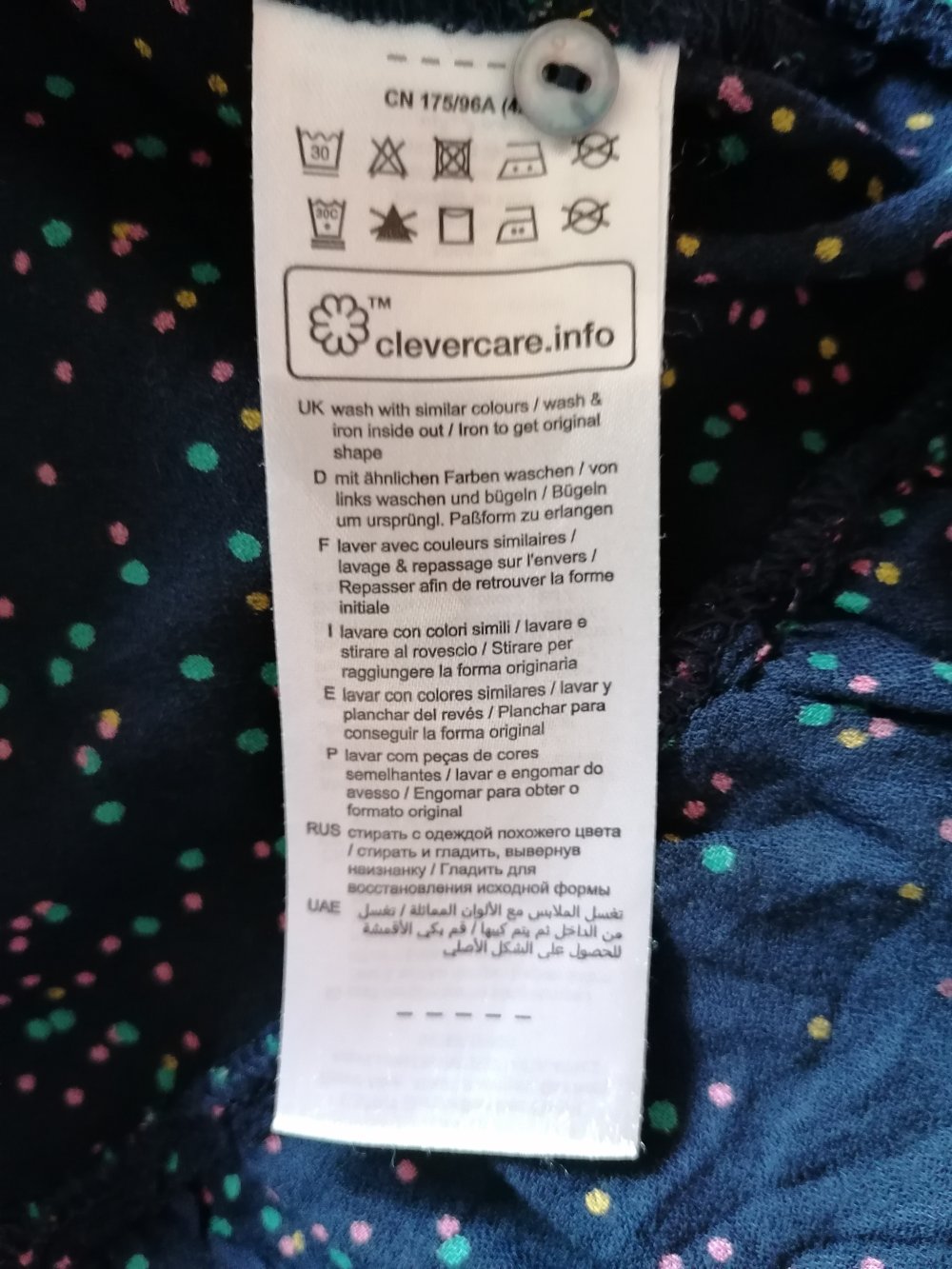 Esprit: süße Sommerbluse mit bunten Pünktchen Gr. 42