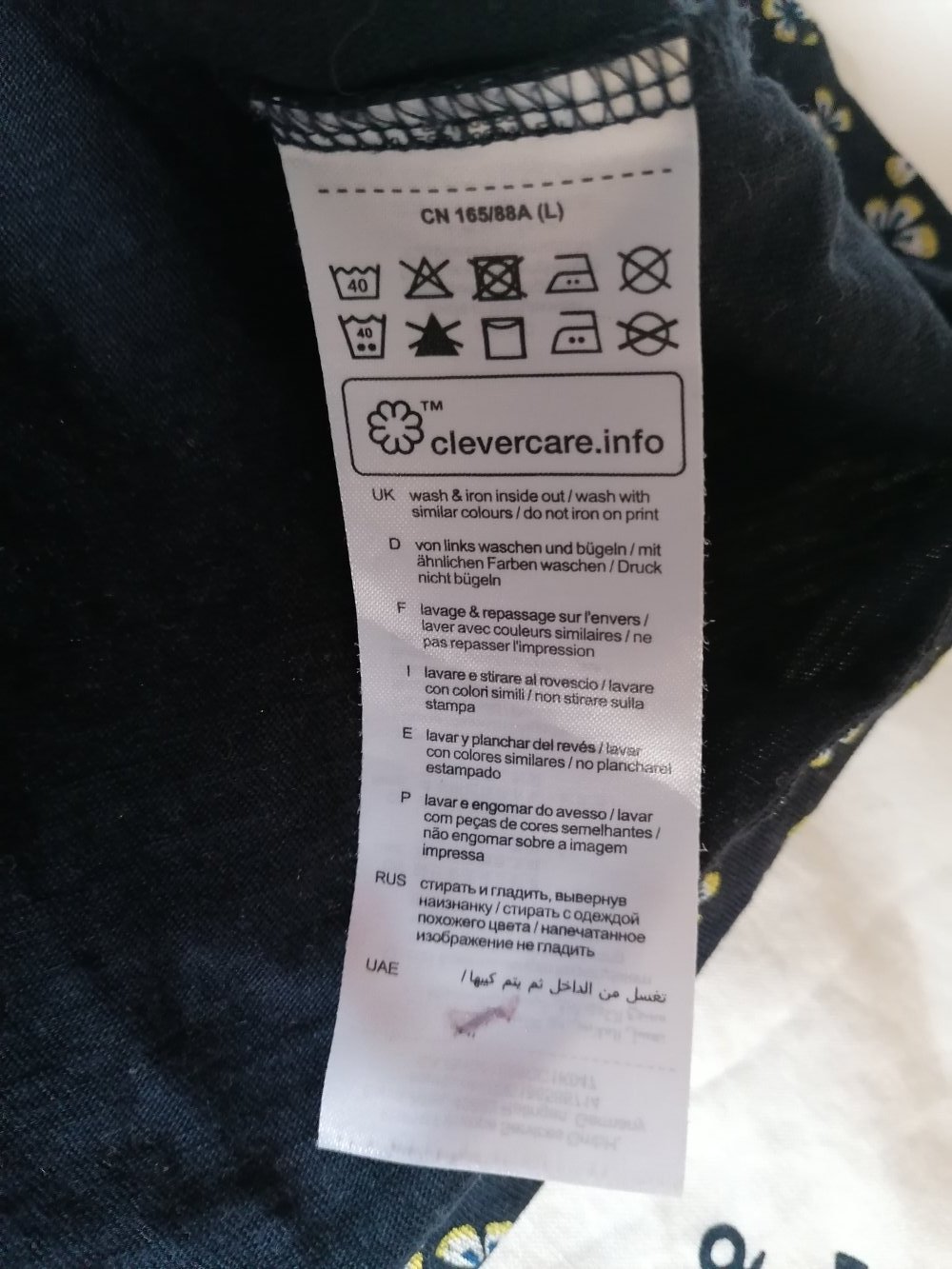 Esprit: T-Shirt mit Blumen Gr. L