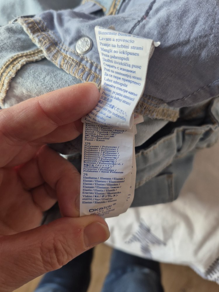 Okaidi: hellblaue Short Gr. 140