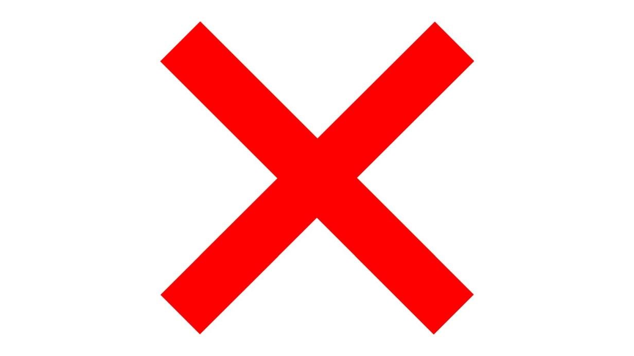 Nicht mehr zum Verkauf