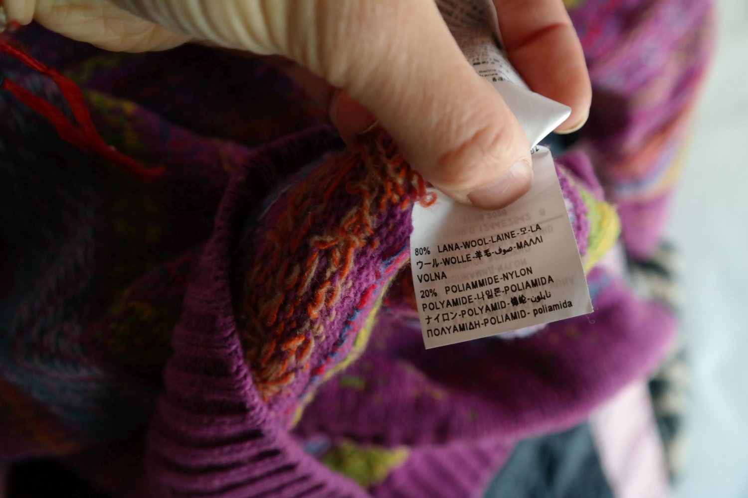 Benetton Wollpullover bunt Muster gemustert Strickpullover Wolle XS S 34 36 lila