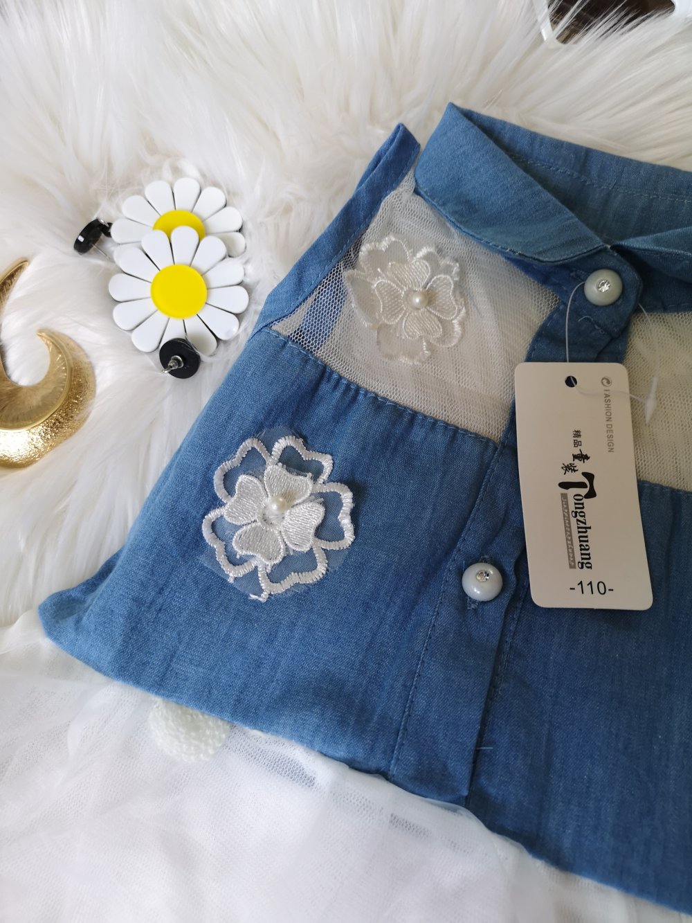 Kleid (Gr 110)