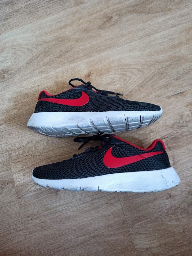 Sehr schöne Sneakers von NIKE 