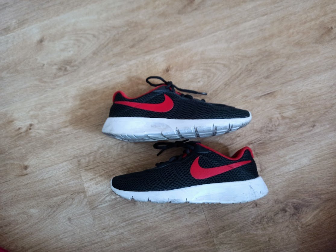 Sehr schöne Sneakers von NIKE 