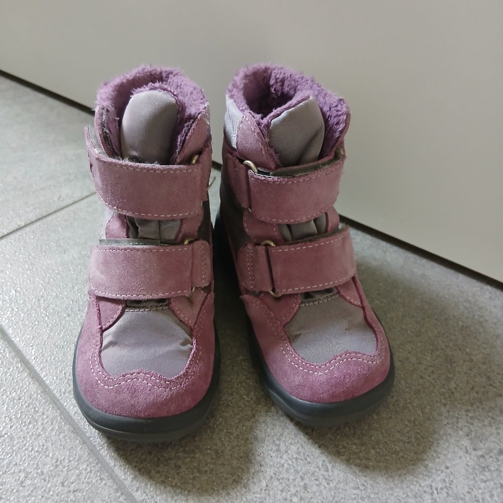 Schneestiefel Pepino von Ricosta 24