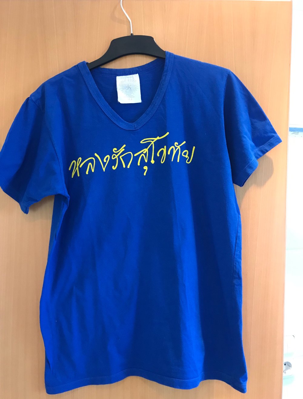 Tshirt blau