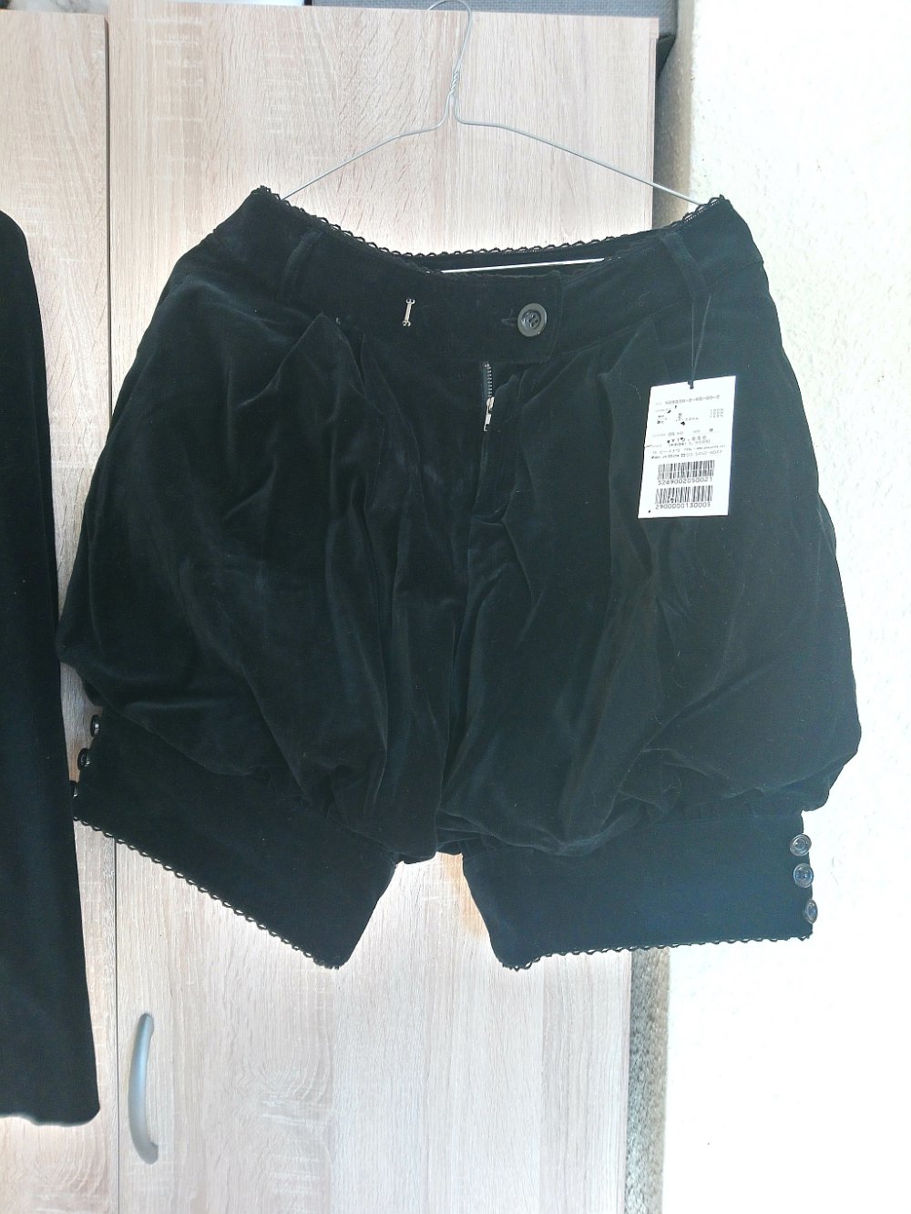 BPN Samt Jacke, Bluse, Hose Gothic Lolita Harajuku Cosplay WGT Mera Luna kawaii Halloween