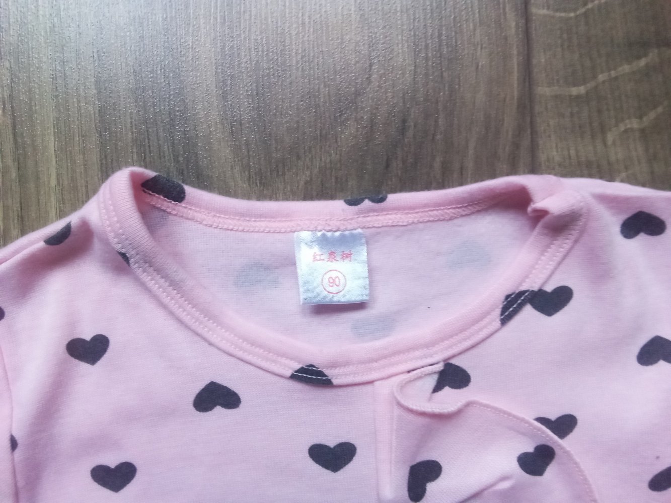 Set Zweiteiler blau rosa Shirt Hose