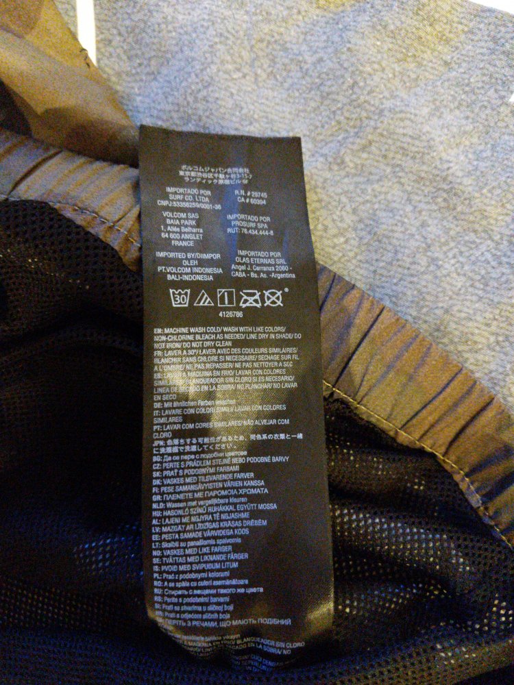 Volcom Regenjacke dünn schwarz/camouflage XL