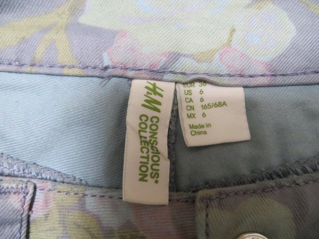 Geblümte Jeansshorts von H&M Conscious