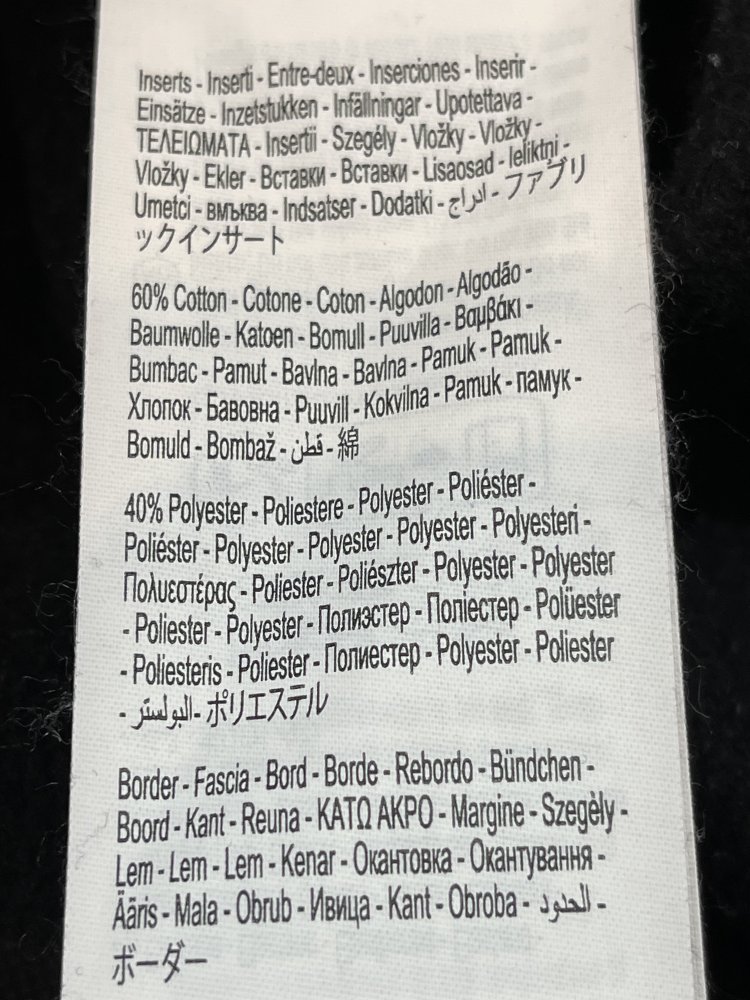 Champion Kapuzenjacke - Größe 2XL