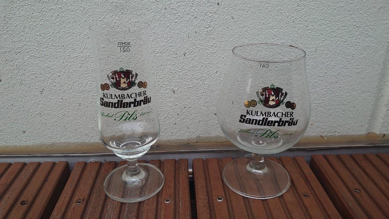 Bierglas Kulmbacher Sandlerbräu 2 Stück