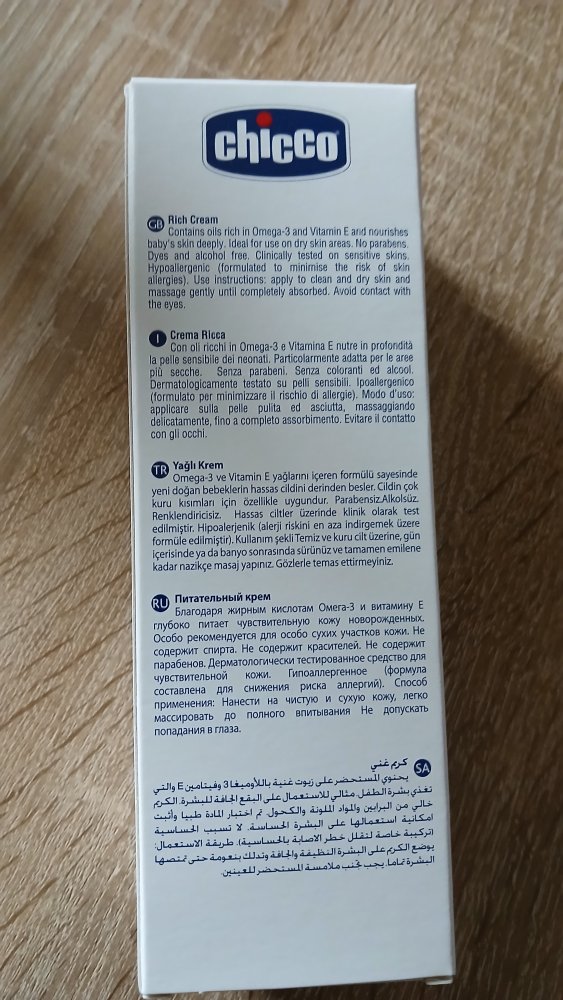 Chicco Baby Moments Creme 100ml