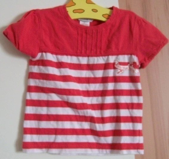  Rotes Shirt - Gr. 116 - JACKY Mini