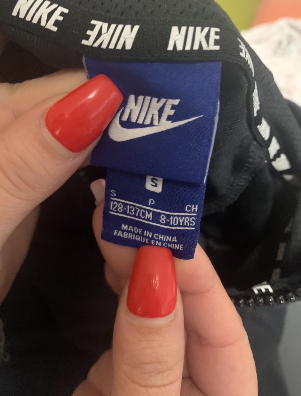 Nike Sweatshirt