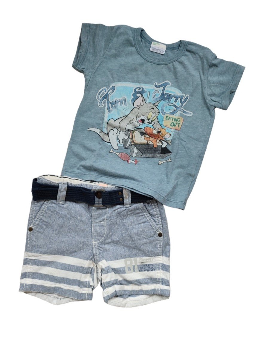 5tlg. Sommer-Set für Jungs