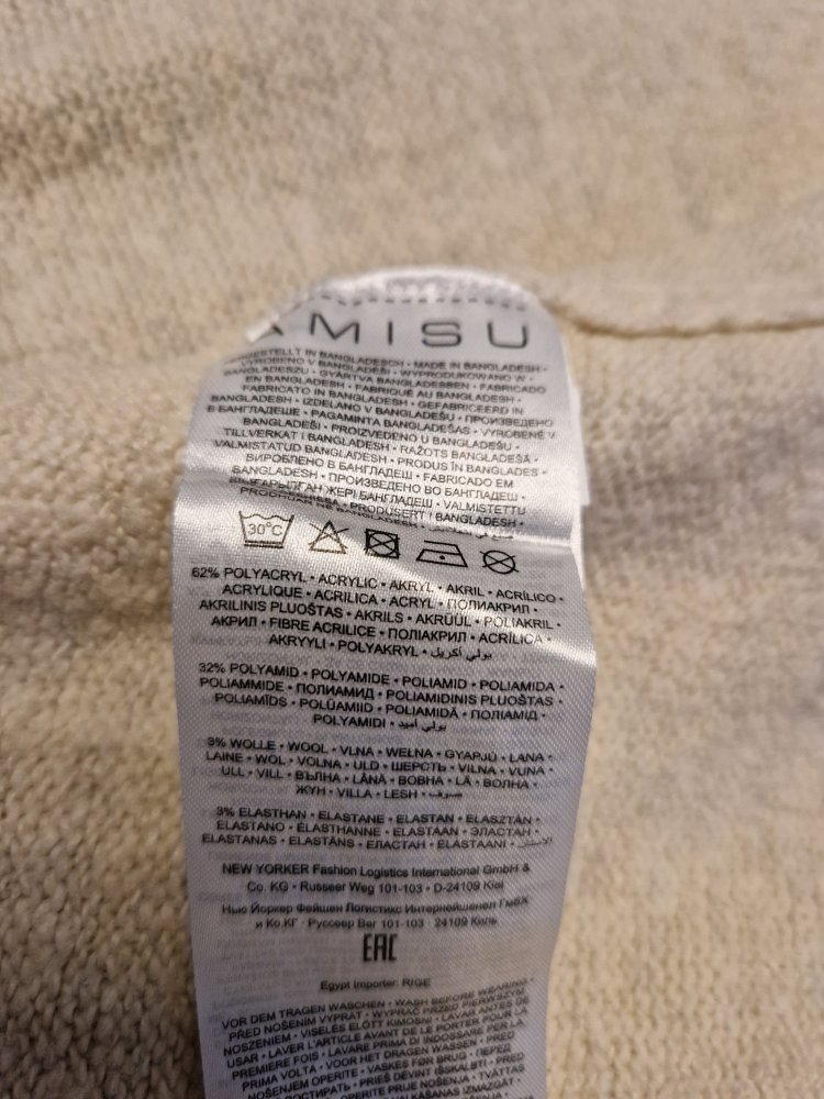 Damen Pullover (XS)