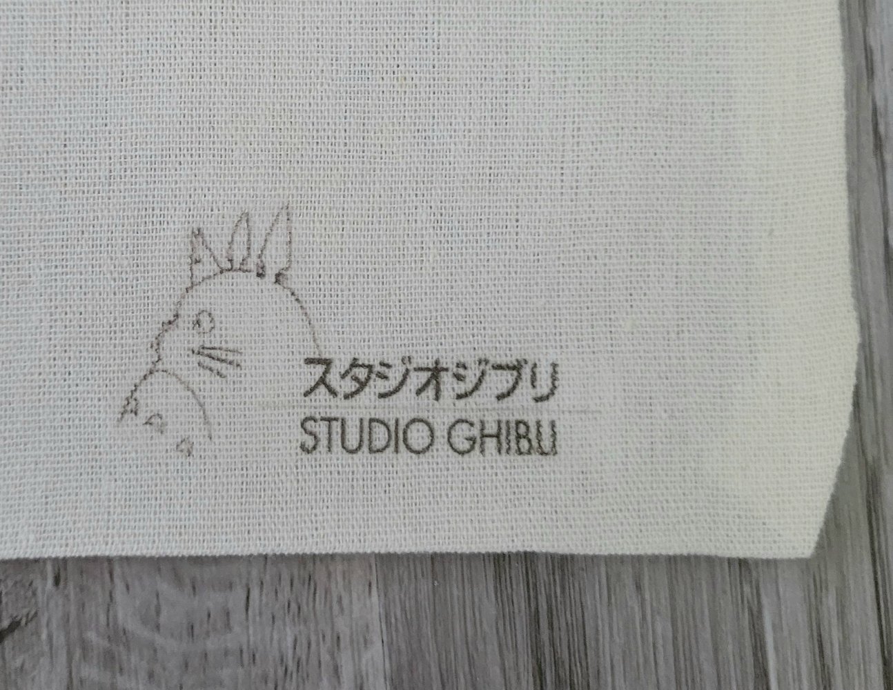 Studio Ghibli totoro, ponyo,chihiros Reise ins Zauberhand Beutel/Jutebeutel