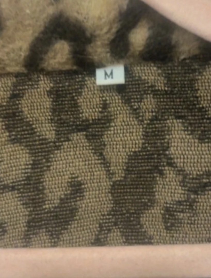 Jacke mit Leoprint