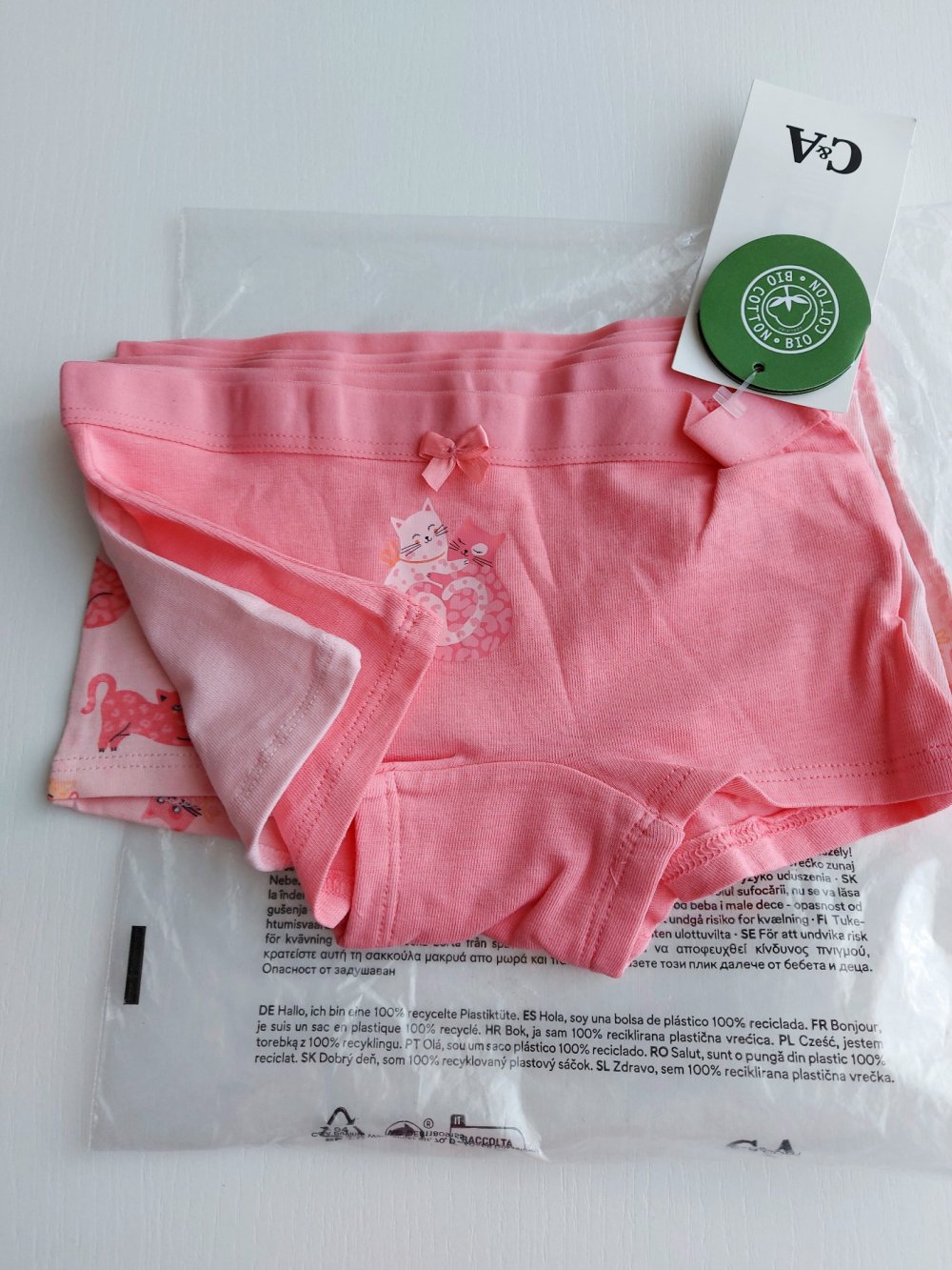 C&A Boxer Set 3 St. Gr.110-116