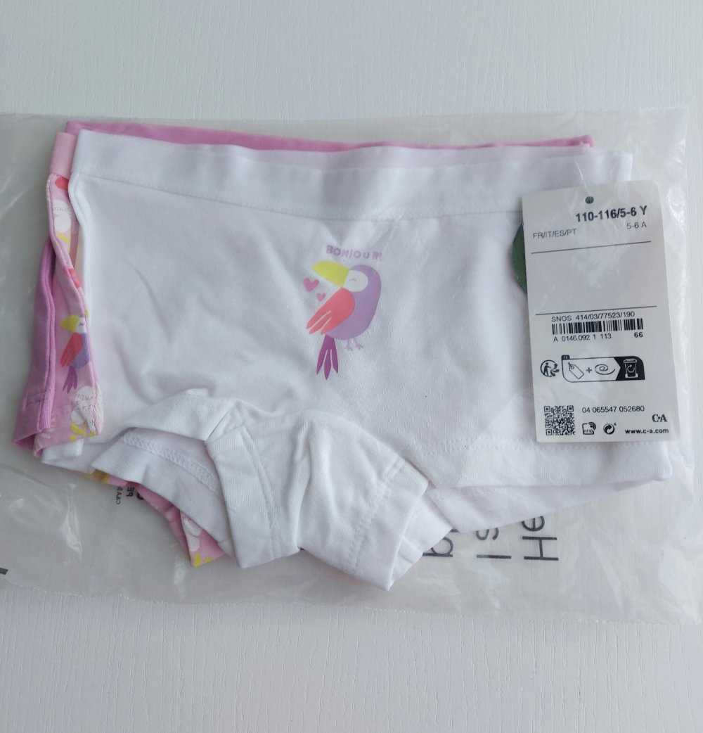 C&A Boxer Unterhosen Set 3 St. Gr.110-116 