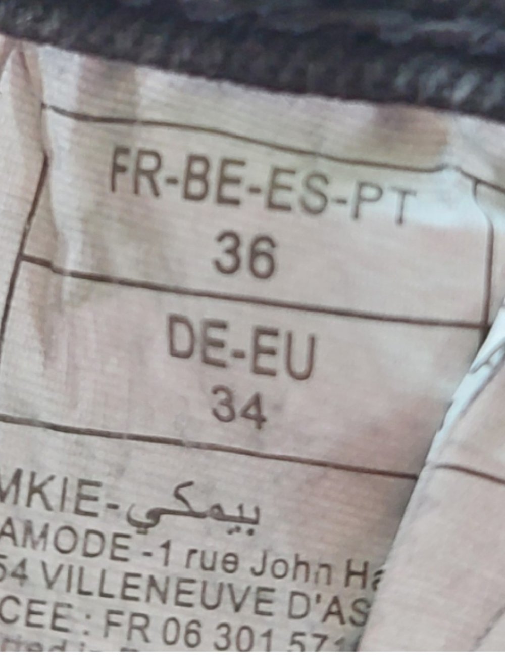 Hose gr. 34 Pimkie