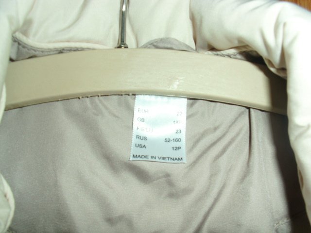 leichte Steppjacke, hellbeige, Gr. 44/46