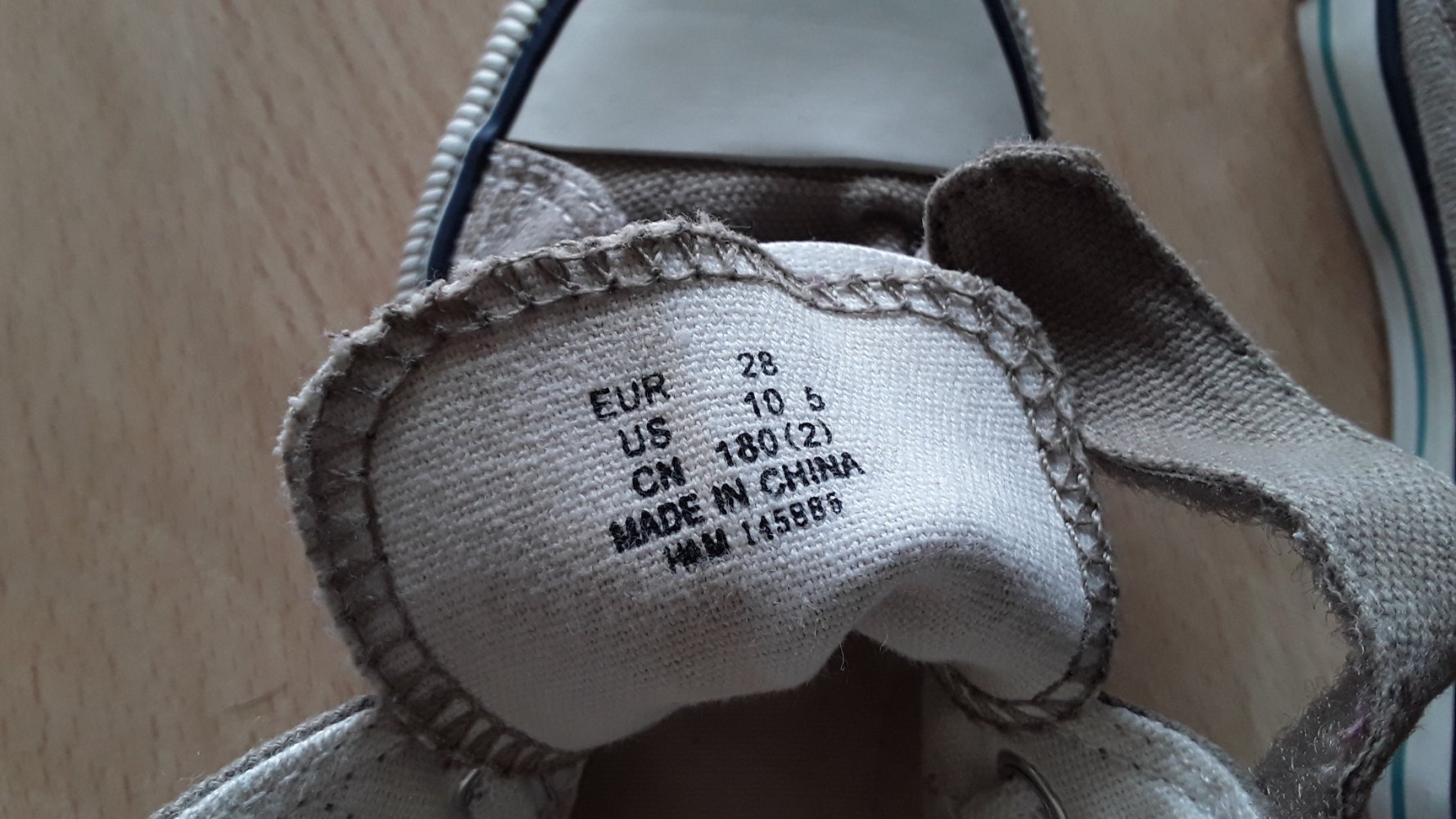 beige Sneaker in Gr. 28 H&M