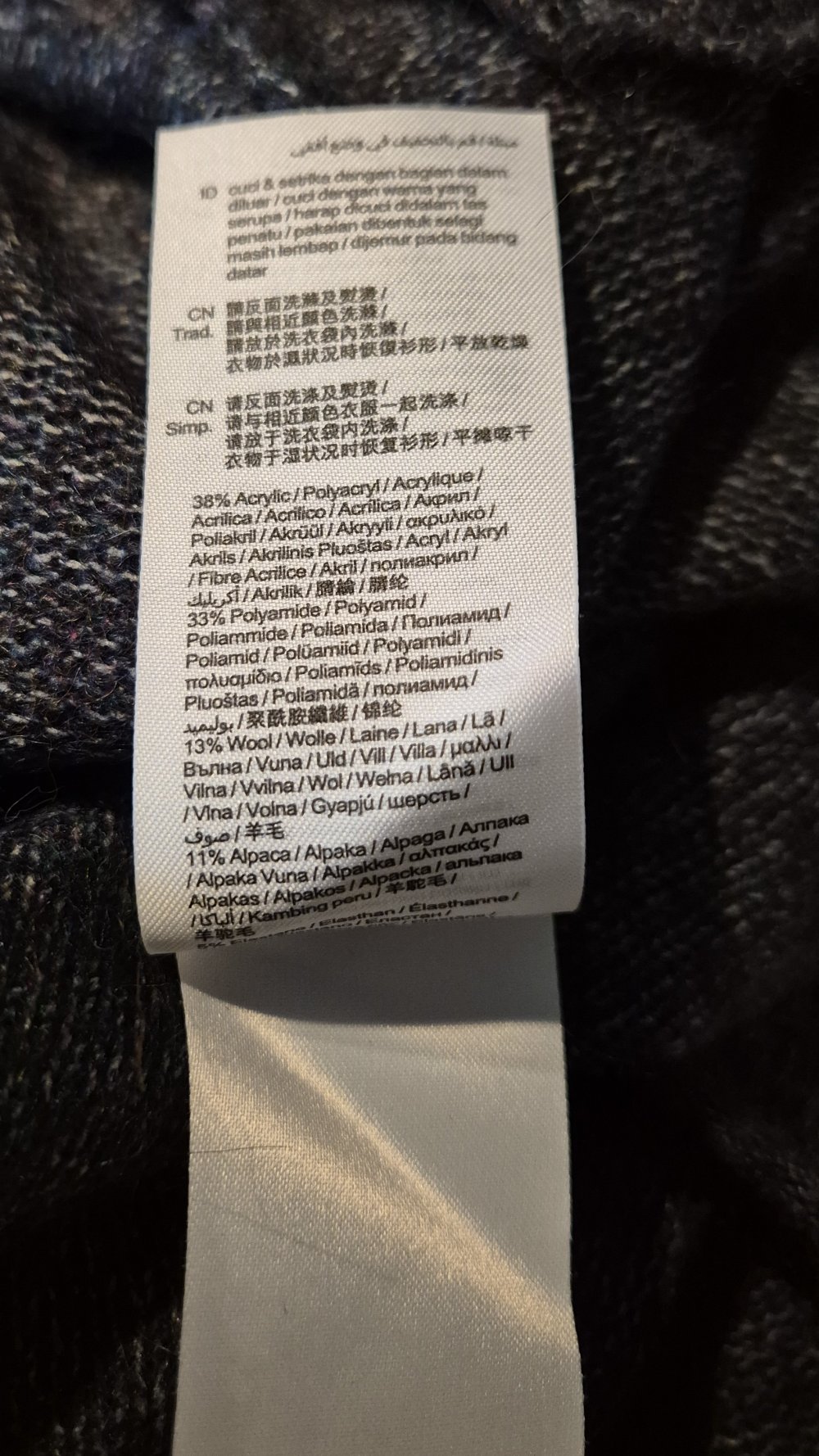 Esprit EDC Pullover Strick blau meliert Gr L