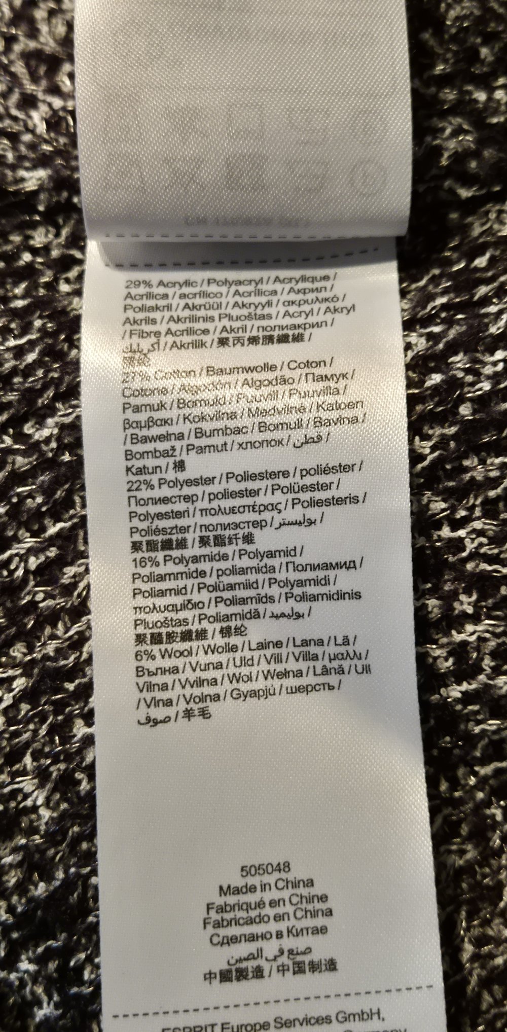 Esprit edc Pullover strick beige grau gestreift Gr XL