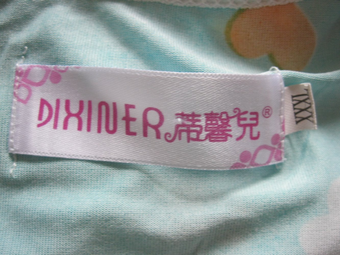 Schlaf-Shirt # Kurzarm # Dixiner # Bunt # Bärchen # XXXL