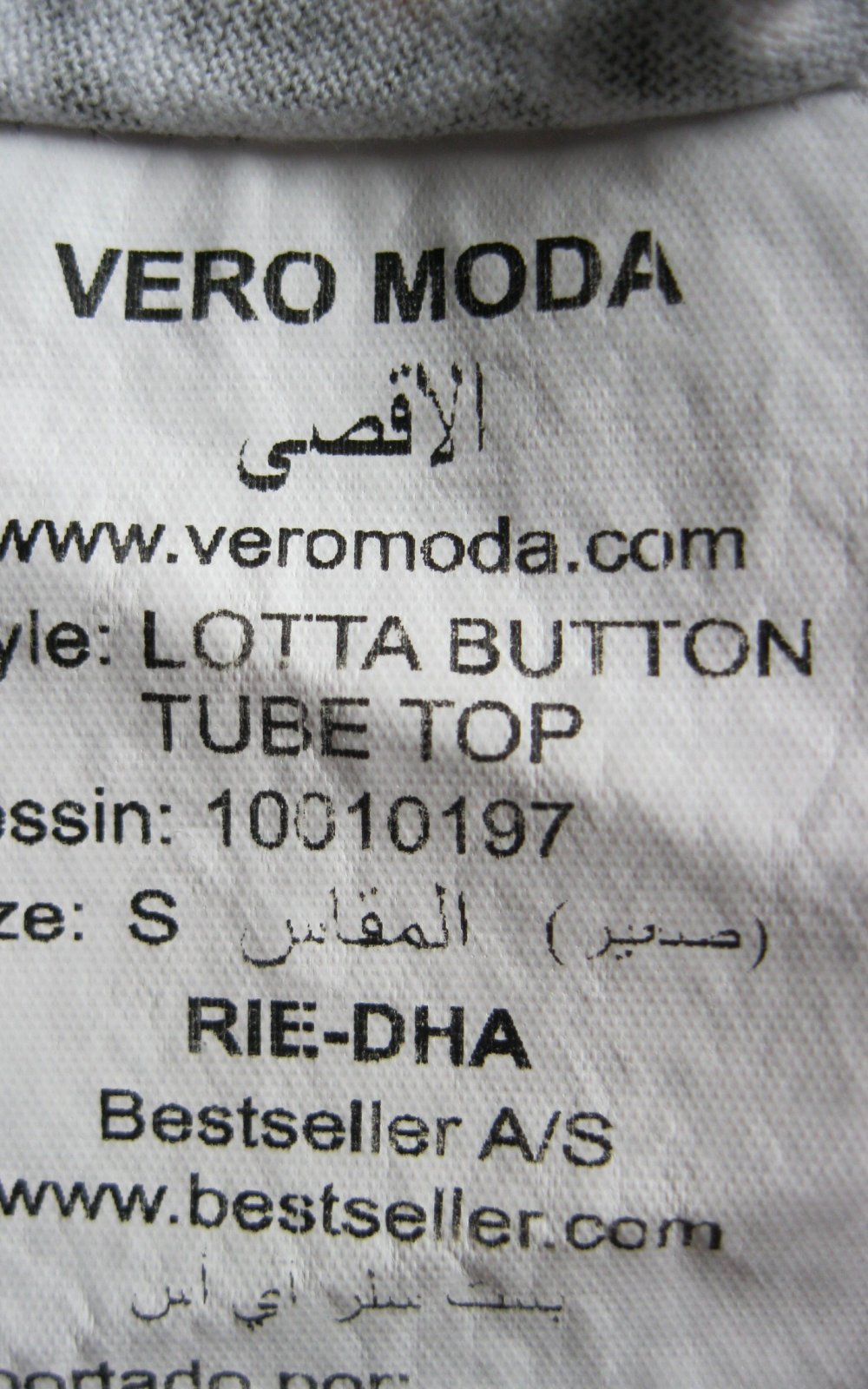 Tube Top # Vero Moda # Gr.S