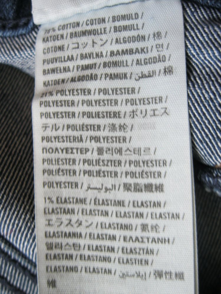 Jeans # Hollister # 1R # Skinny Jeans # Blau # W25/L29 (34/36)