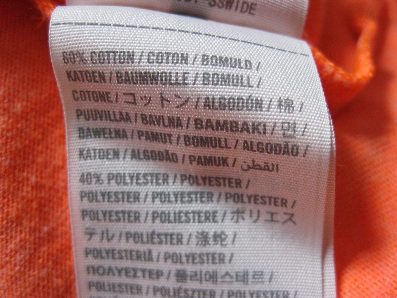 T-Shirt # Orange meliert # Logo # Stickerei # Aufnäher # Hollister # M